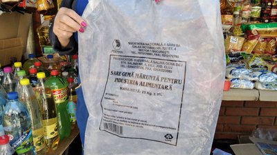 У Житомирі у продажу немає солі