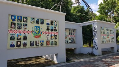 Проєкт модернізації Алеї героїв у Херсоні: умови конкурсу змінені, премії зменшені Проєкт модернізації Алеї героїв у Херсоні: умови конкурсу змінені, премії зменшені