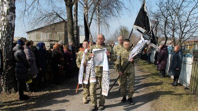 Житомирщина прощається зі своїми героями-оборонцями Житомирщина прощається зі своїми героями-оборонцями