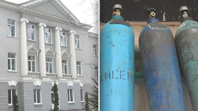 Ситуація з забезпеченням киснем Хмельницької міської лікарні