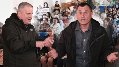 Розпочалися громадські обговорення щодо подальшої роботи спецшколи у Мізочі