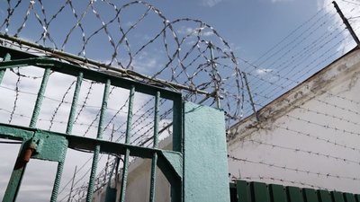 Одеське СІЗО, тюрма, колонія, слідчий ізолятор