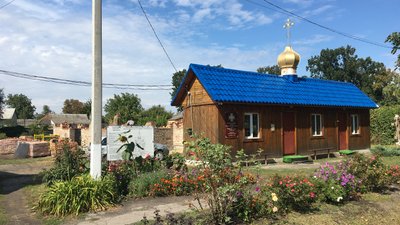 У Миргороді на Полтавщині будують храм Православної церкви України: хто допомагає У Миргороді на Полтавщині будують храм Православної церкви України: хто допомагає