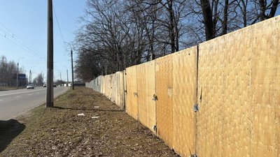 На місці цвинтаря для домашніх тварин у Черкасах розпочали будівництво