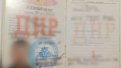 162 день війни: хроніка подій в Херсонській області 162 день війни: хроніка подій в Херсонській області