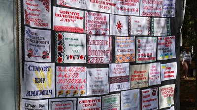 «Полотно єдності» презентували на Рівненщині