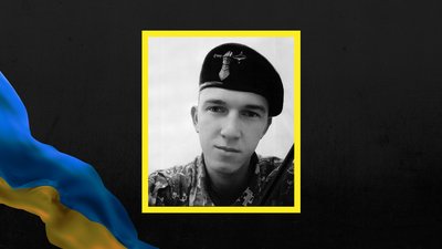 Під час виконання бойового завдання загинув танкіст з Краснокутської громади Харківщини