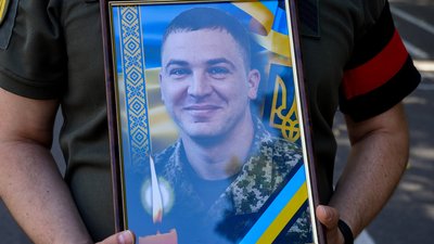 В Ужгороді попрощалися із полеглим захисником Сергієм Москалевичем