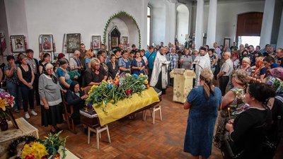 Прощання