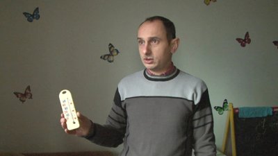 Мешканці тернопільської багатоповерхівки скаржаться на холод у квартирах