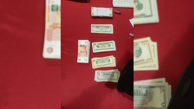 Ікона, гроші, автограф Далі: на Чернігівщині запобігли спробі вивезення культурних цінностей Ікона, гроші, автограф Далі: на Чернігівщині запобігли спробі вивезення культурних цінностей