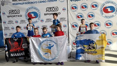 Сумські спортсмени на чемпіонаті України з бойового самбо