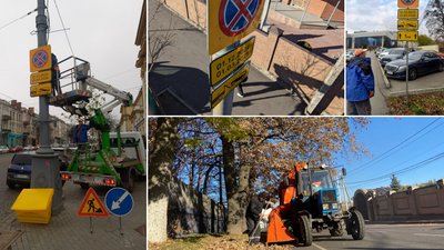 Тимчасові знаки на вулицях Вінниці