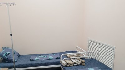 Денний стаціонар Денний стаціонар