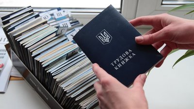 До Тернопільської Держпраці звернулися 53 особи про незаконне звільнення з роботи під час карантину