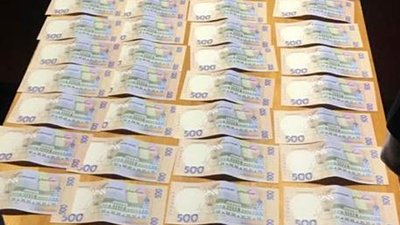 Голову ОТГ на Луганщині затримали на хабарі Голову ОТГ на Луганщині затримали на хабарі