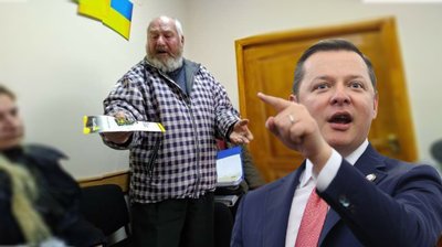 Ляшко, Чорний, Донець: ЦВК зареєструвала ще трьох кандидатів за 208 округом