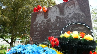 17-та річниця вибухів у Новобогданівці. Спогади очевидців 17-та річниця вибухів у Новобогданівці. Спогади очевидців