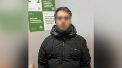 Львів'янин надав неправдиве повідомлення про замінювання Верховної Ради