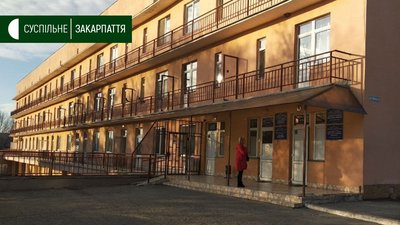 Інфікованих COVID-19 прийматиме Ужгородська райлікарня Інфікованих COVID-19 прийматиме Ужгородська райлікарня