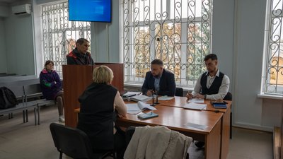Судове засідання