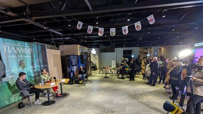 У Тернополі презентували український фільм "Памфір"