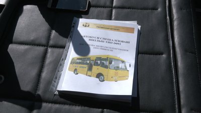 ОТГ Харківщини закупили 18 шкільних автобусів ОТГ Харківщини закупили 18 шкільних автобусів