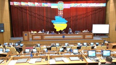 Депутати Запорізької облради ухвалили бюджет на наступний рік