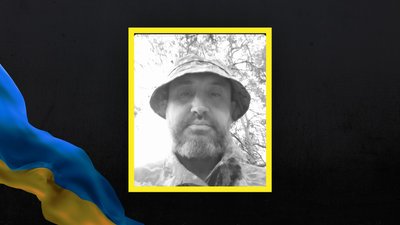 Херсонщина, загиблий військовий, боєць