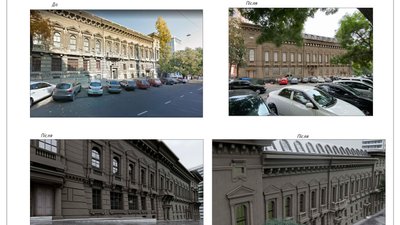 Пам'ятку архітектури в центрі Одеси планують перетворити на готель. Що відомо Пам'ятку архітектури в центрі Одеси планують перетворити на готель. Що відомо