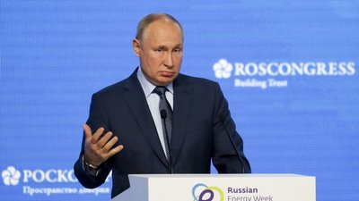 Енергетична криза у Європі: чому вона виникла та як подолати