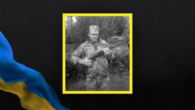 Загинув волинянин Володимир Царук Загинув волинянин Володимир Царук