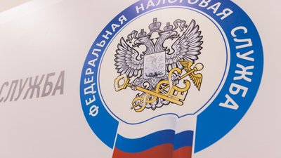 Працювали на російську податкову в Криму: двом ексчиновникам загрожує до 15 років