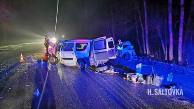 Аварія на Харківщині: одна людина загинула, трьох госпіталізували до лікарні Аварія на Харківщині: одна людина загинула, трьох госпіталізували до лікарні
