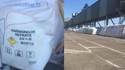З початку року до Одеської області імпортували понад 20 тисяч тонн аміачної селітри