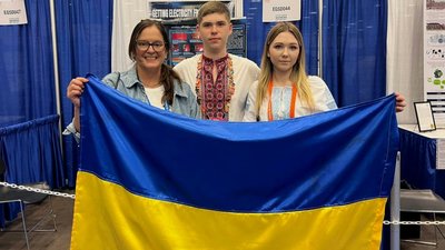 "Regeneron ISEF" у США: школяр із Житомира отримав спеціальний приз від спонсорів з Туреччини "Regeneron ISEF" у США: школяр із Житомира отримав спеціальний приз від спонсорів з Туреччини