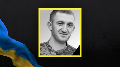 волин загиблі