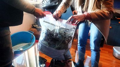 На Миколаївщині жінку підозрюють у зберіганні канабісу На Миколаївщині жінку підозрюють у зберіганні канабісу