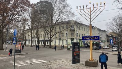 У Миколаєві вандали пошкодили Ханукію У Миколаєві вандали пошкодили Ханукію
