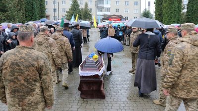 Прощання з воїном