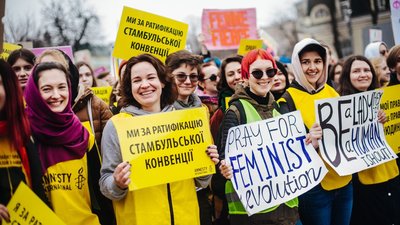 "Захистити мене немає кому". Чому Україна не ратифікувала Стамбульську конвенцію проти насильства "Захистити мене немає кому". Чому Україна не ратифікувала Стамбульську конвенцію проти насильства