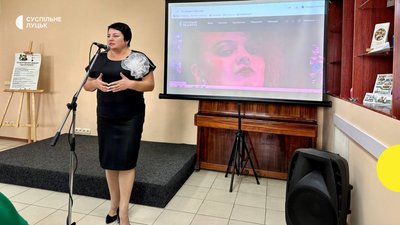 Софія Калюжна презентує архівні матеріали на форумі "проСлово"