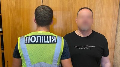 У Києві У Києві