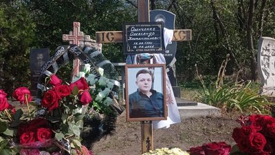 Поховання, військовий РФ, Верхньодніпровська громада