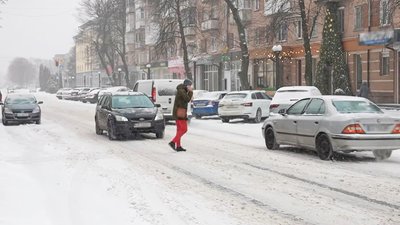 Погода у Черкасах 7 лютого