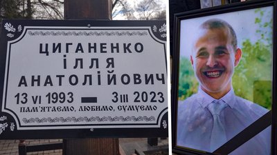 У Кропивницькому попрощалися з двома загиблими на Луганщині добровольцями