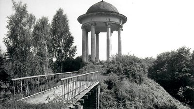 Альтанка Альтанка