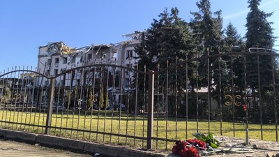 День жалоби, готель, ракетний удар, Кривий Ріг