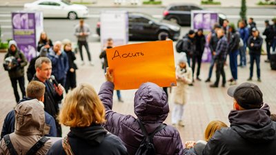 "Демонтаж КМДА". У Києві вібулась акція проти незаконної забудови