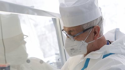 230 медпрацівників щепили від COVID-19 на Тернопільщині з початку вакцинації 230 медпрацівників щепили від COVID-19 на Тернопільщині з початку вакцинації